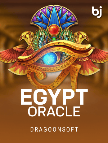 Egypt Oraclepng